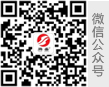 新疆德利匯通鋼鐵有限公司